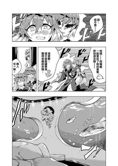 第22頁圖