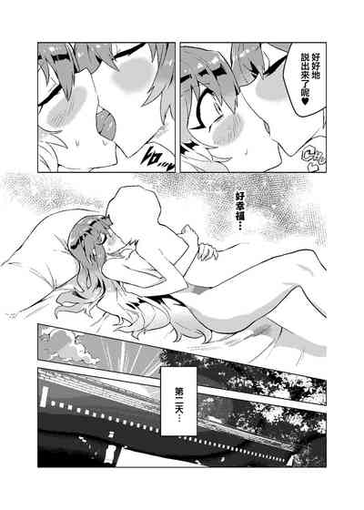 第30頁圖