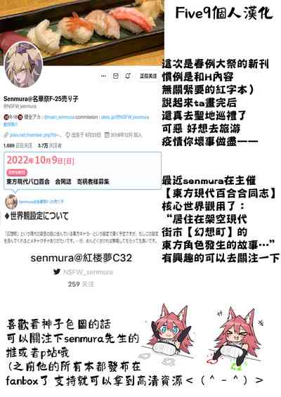 第34頁圖
