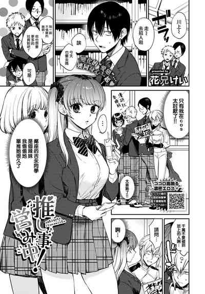 第2页图