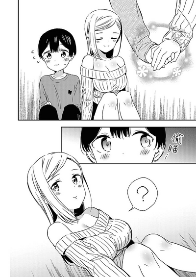 第22頁圖