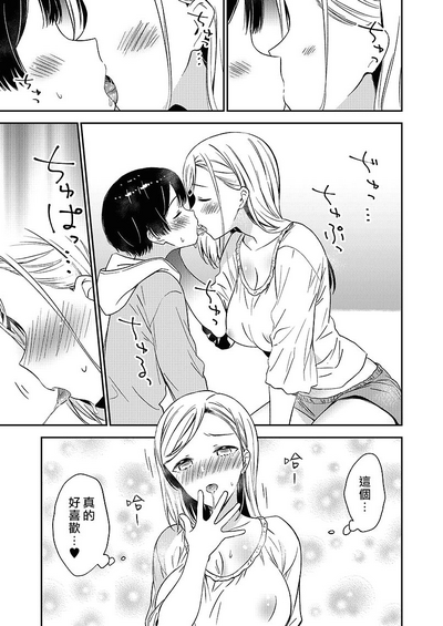 第82頁圖