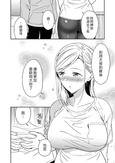 第98頁圖