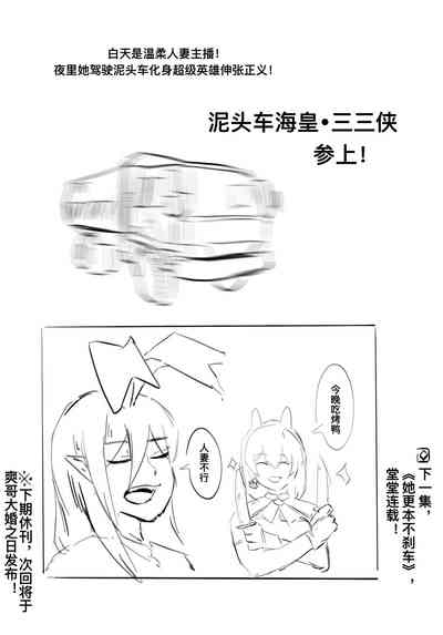 第34页图