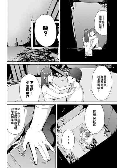 第14頁圖