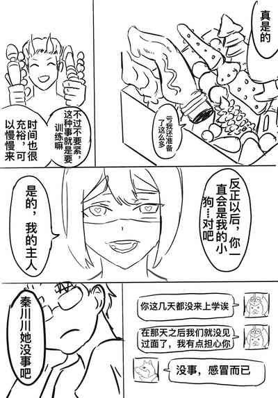 第22頁圖