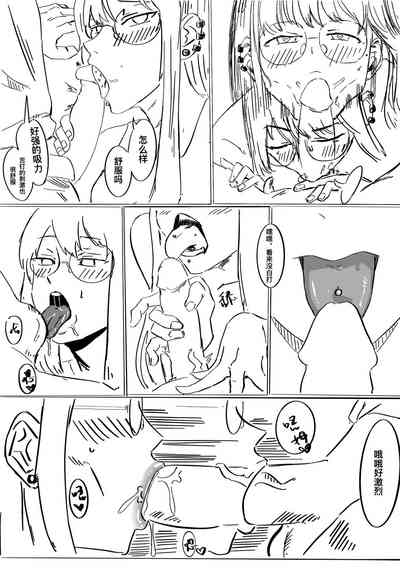 第30頁圖