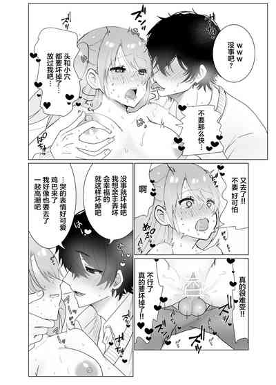 第26頁圖