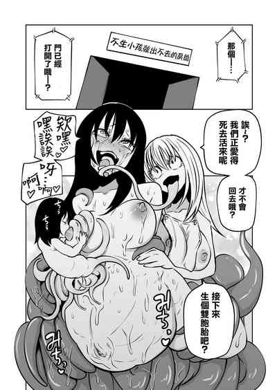 第22页图