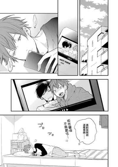 第102页图