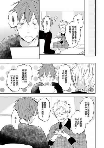 第114页图
