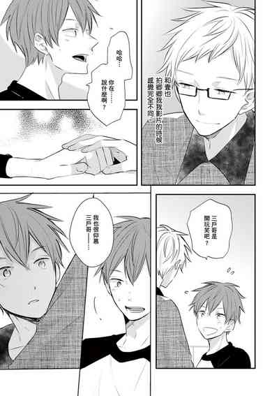 第118页图