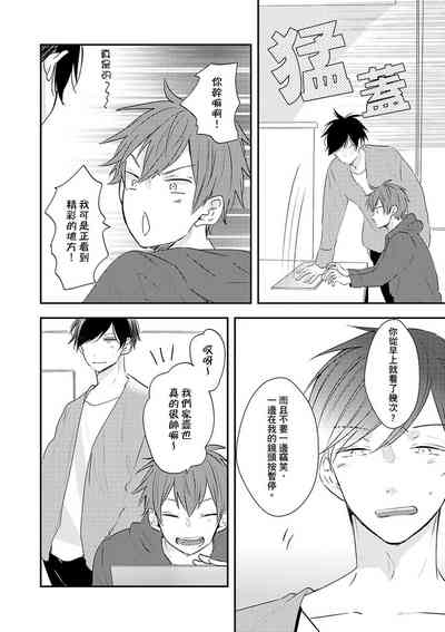 第138页图