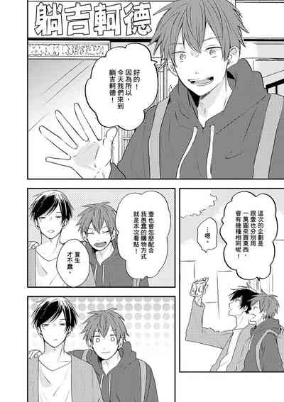 第142页图
