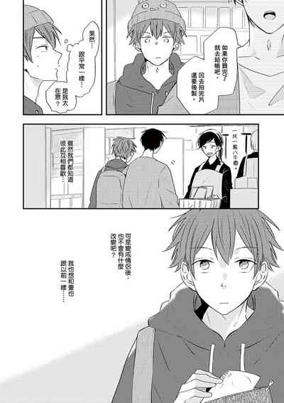 第146页图