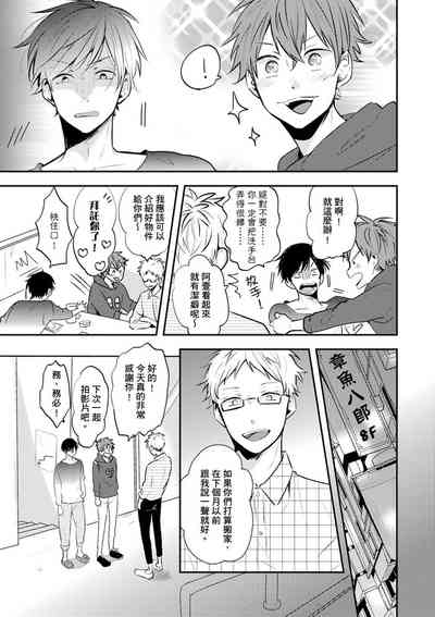 第14页图