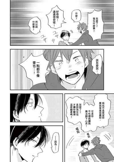 第150页图