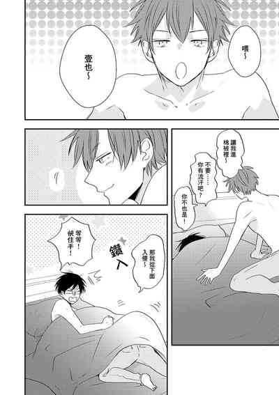 第166页图