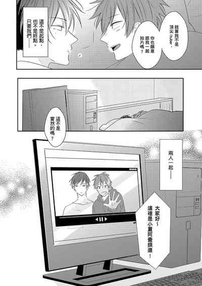第170页图