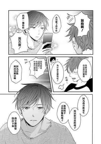 第174页图