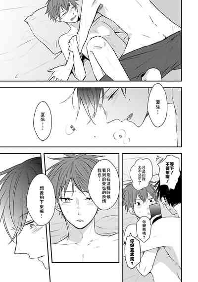 第178页图