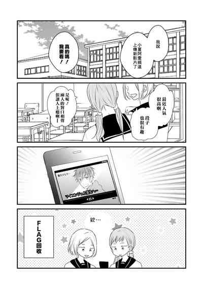 第182页图