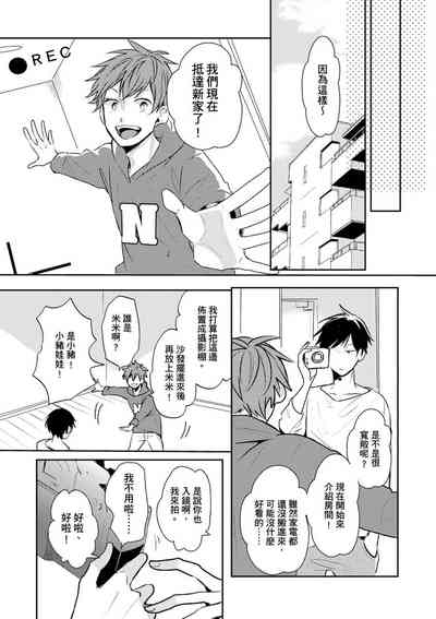 第18页图