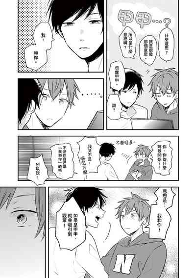 第22页图