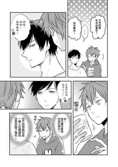 第26页图