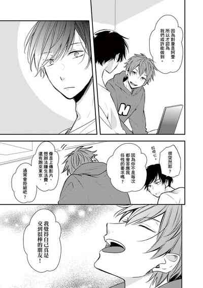 第30页图