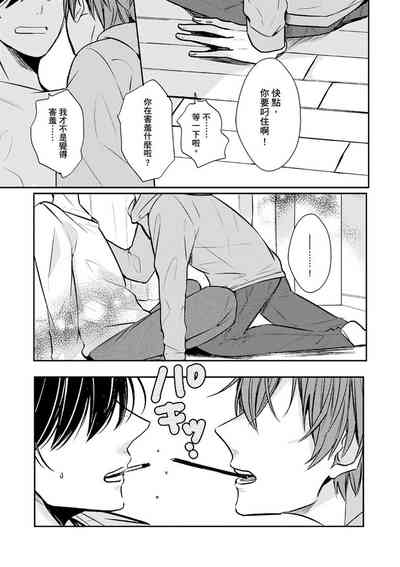 第34页图