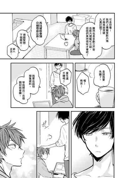 第42页图