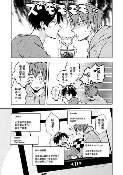 第46页图