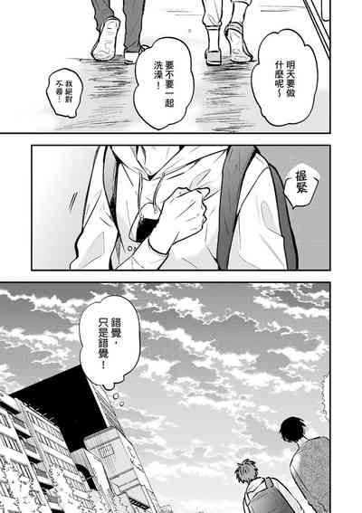 第62页图