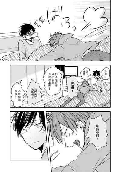 第78页图