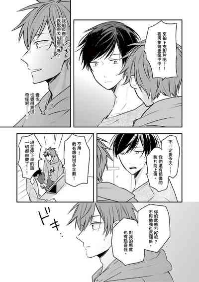 第82页图
