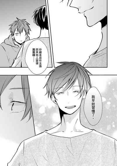 第98页图