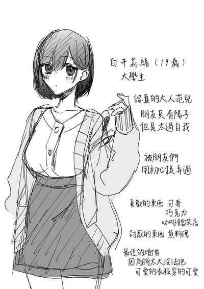 第38頁圖