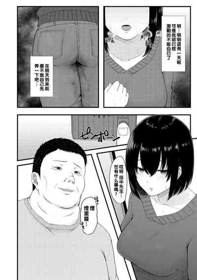 第6頁圖