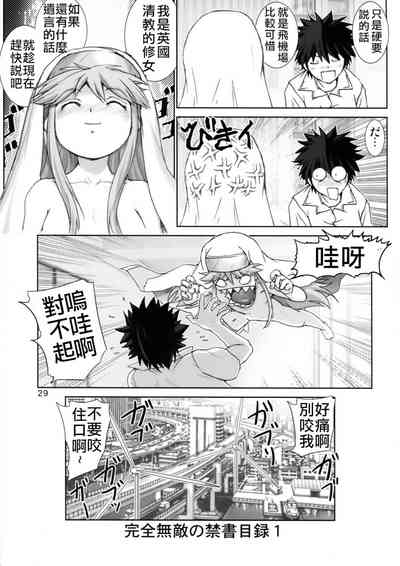 第30页图