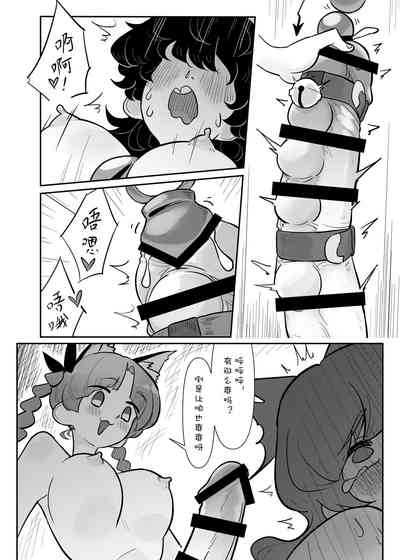 第10页图