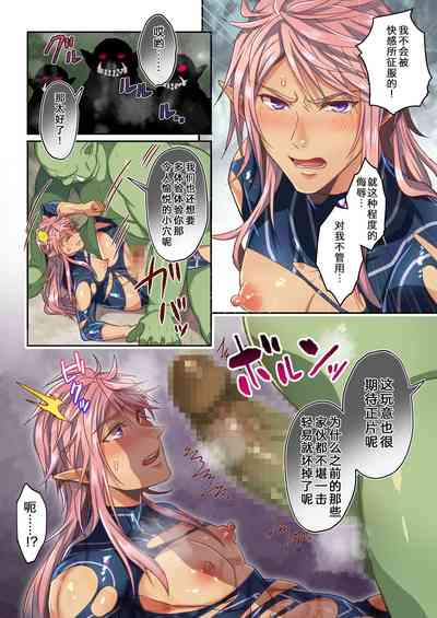 第14頁圖