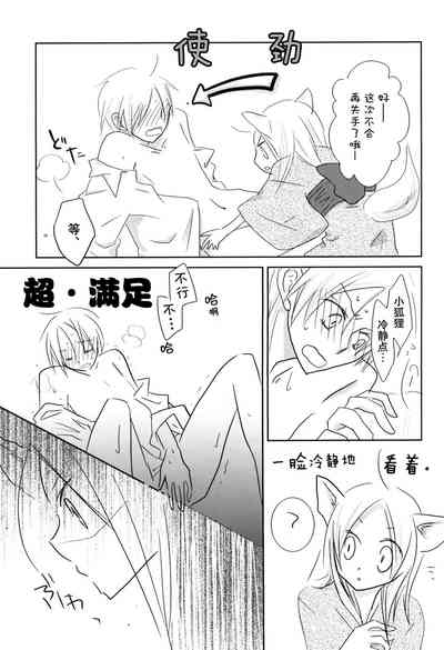 第14頁圖