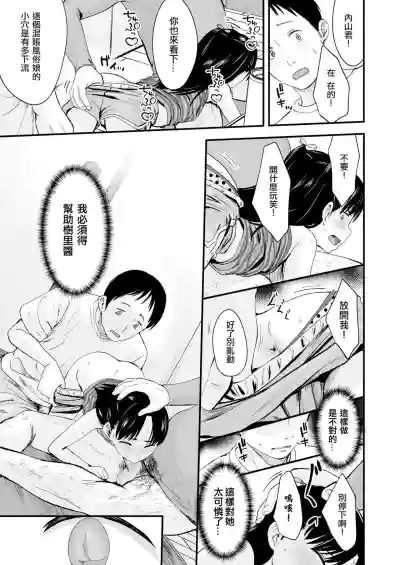 第10页图