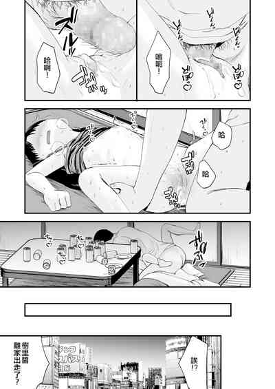 第26页图