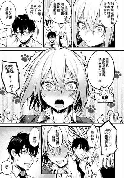 第114页图
