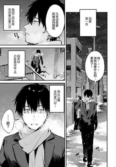 第118页图