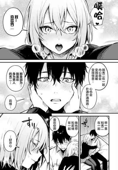 第122页图