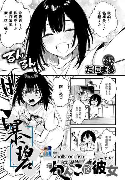 第138页图