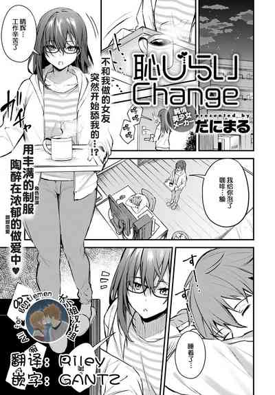第158页图